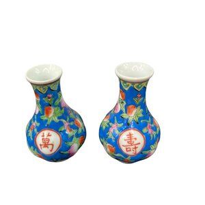 Pair Of Mini Chinese Porcelain Vases Floral Motif & Calligraphy Multicolor 3”